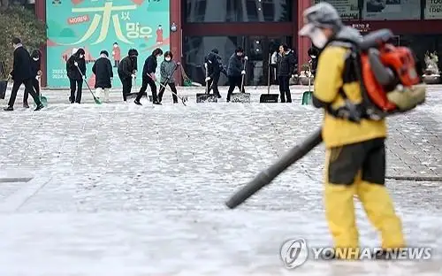 South Korea