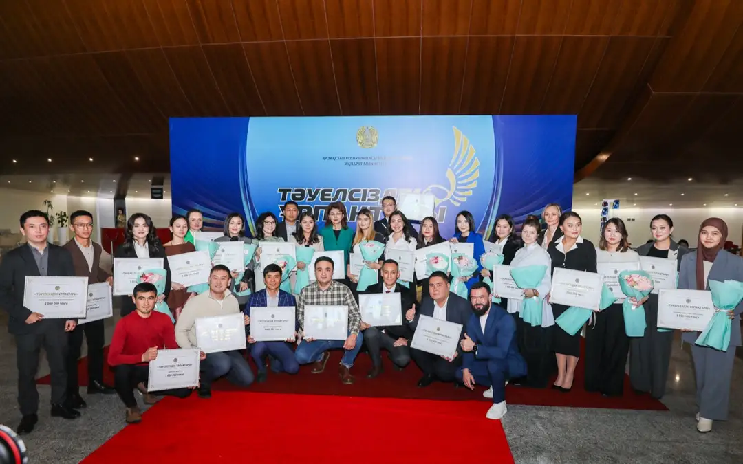 Pobedıteleı granta &laquo;Táýelsizdik urpaqtary&raquo; nagradılı v Astane 