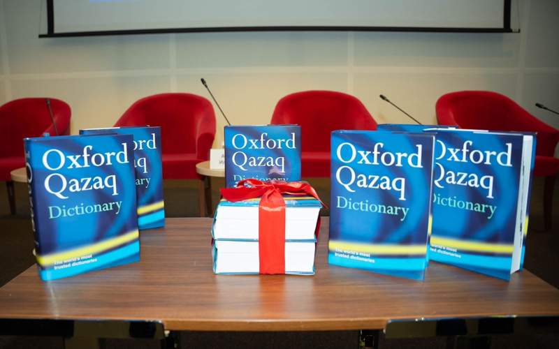 First Oxford Qazaq Dictionary presented at Nazarbayev University