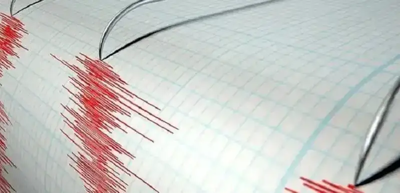 4.4M quake hits Kyrgyzstan