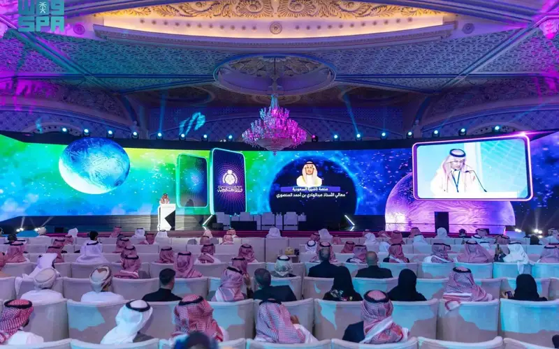 KSA VISA Platform