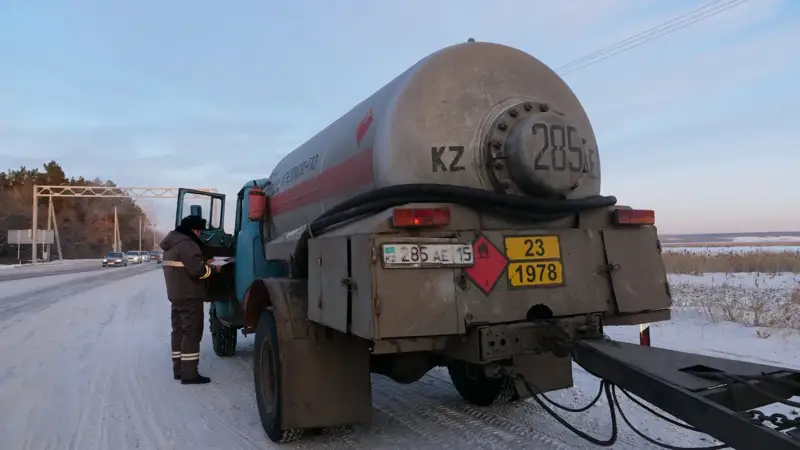 kólik