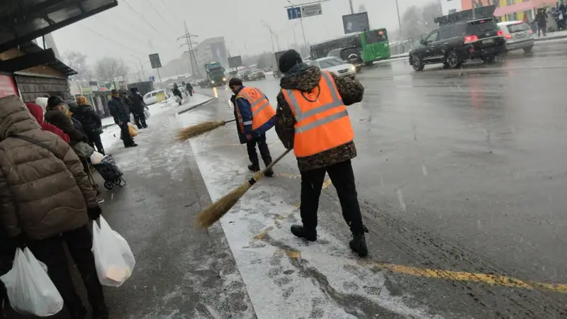 Almaty qar kúreý