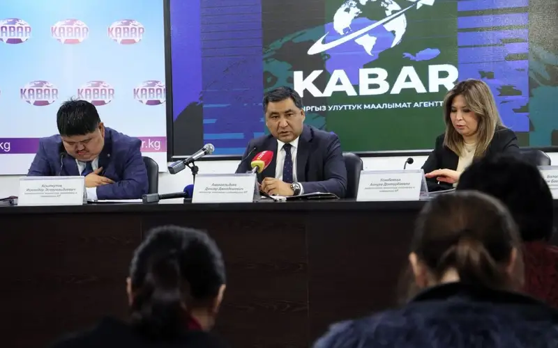 министр экономики и коммерции КР