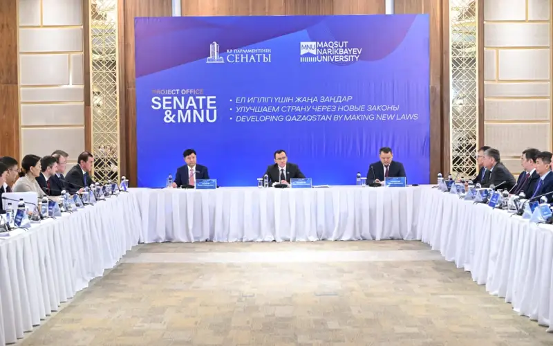 Мәулен Әшімбаев