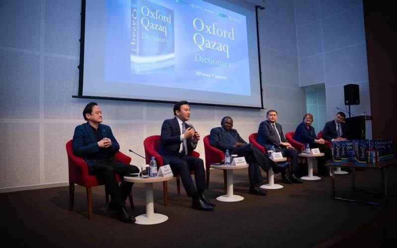 First Oxford Qazaq Dictionary presented at Nazarbayev University