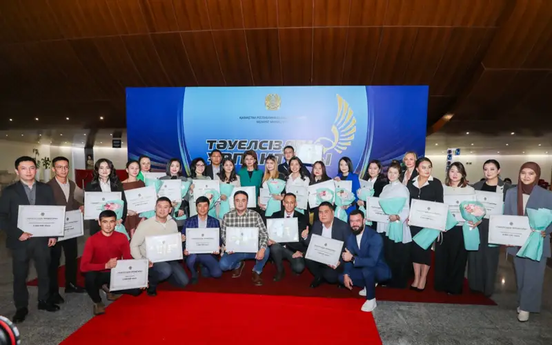 Победителей гранта «Тәуелсіздік ұрпақтары» наградили в Астане 