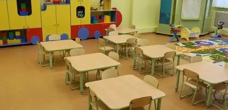 Education