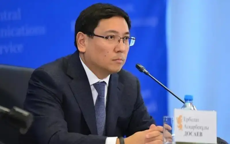 Ерболат Досаев