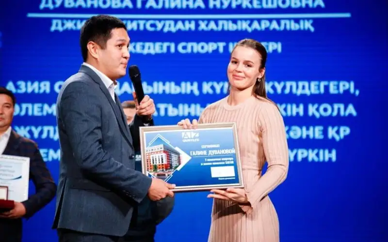 Фото: gov.kz/ Астана қаласының әкімдігі