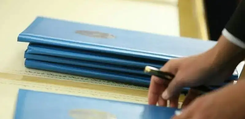 Kazinform