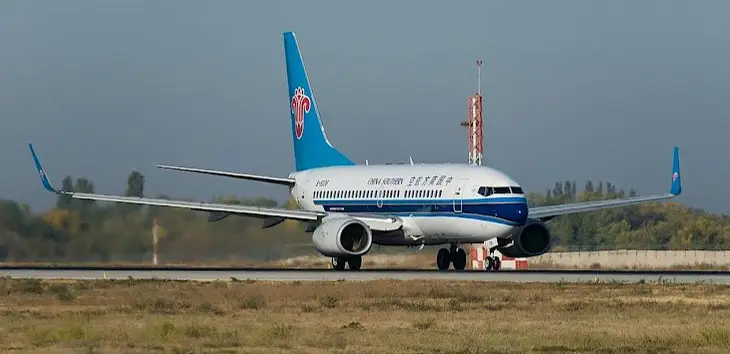 Beijing-Bishkek flight