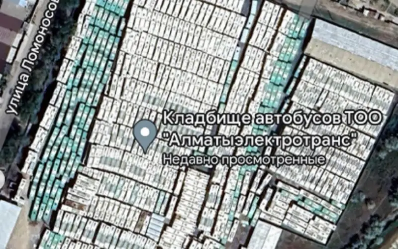 кладбище автобусов