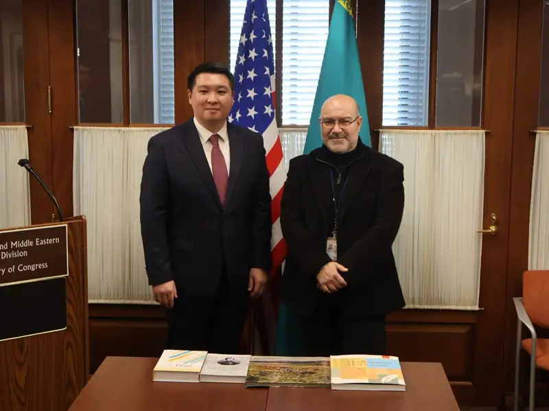 Библиотека Конгресса США, США, посольство РК