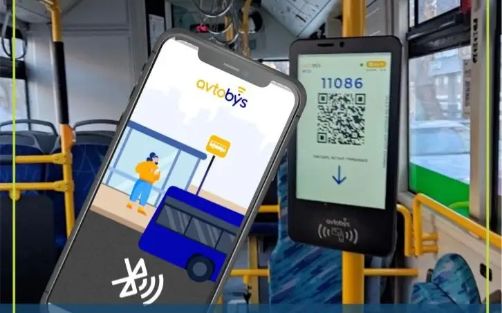 Оплатить проезд в общественном транспорте столицы можно через Bluetooth