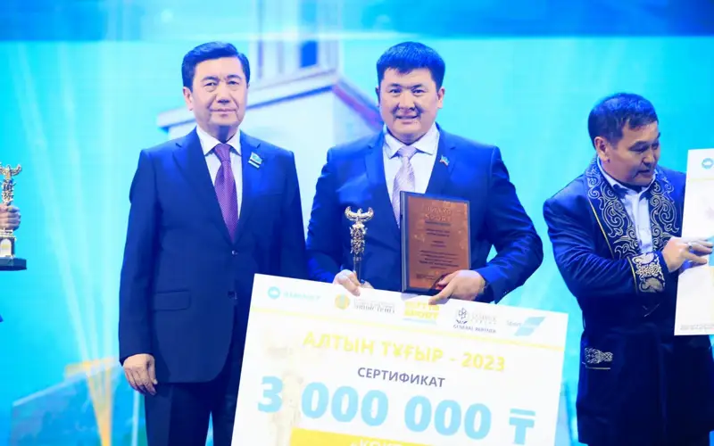 Лучших спортсменов по национальным видам спорта наградили премией «Алтын тұғыр»