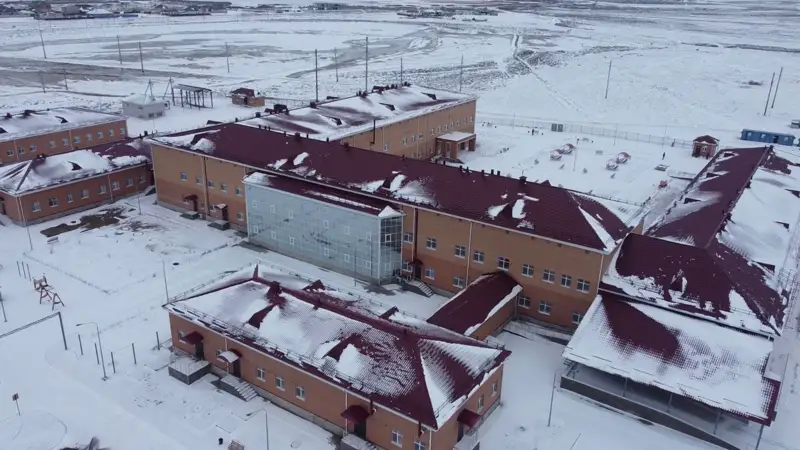 Кульсары больница