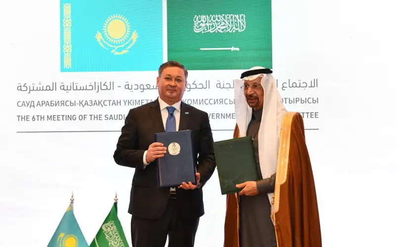 Қозоғистон ва Саудия Арабистони