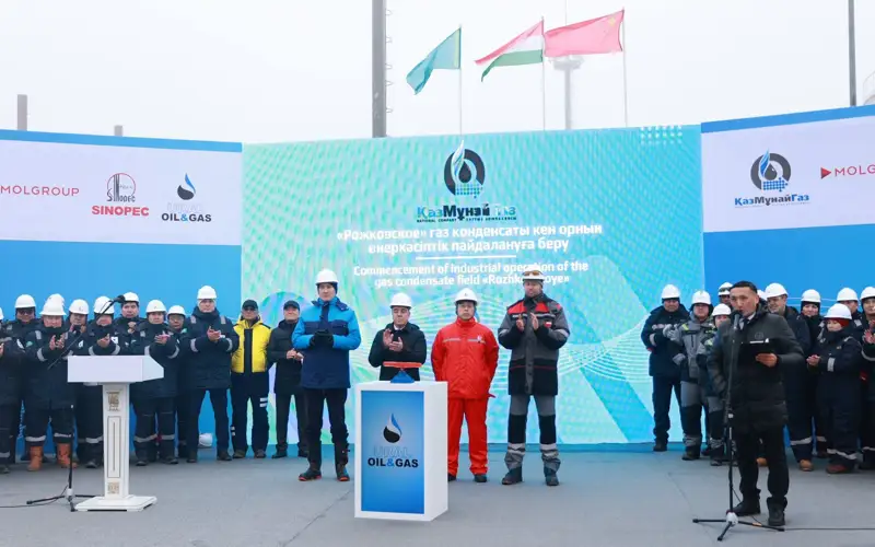 Добычу газа на месторождении «Рожковское» начали в Казахстане 