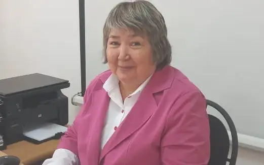 Arhıv isi