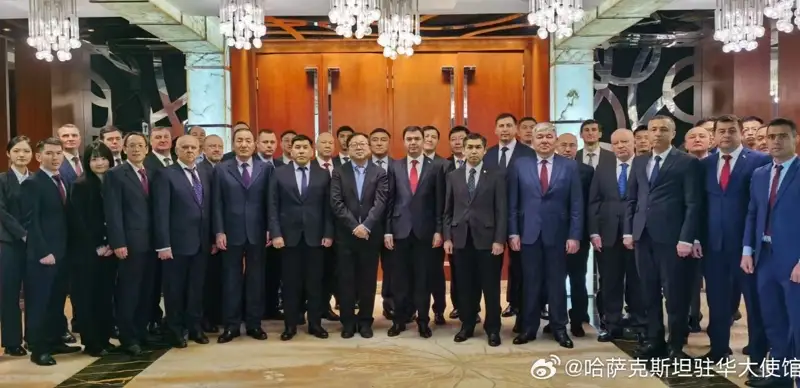 联合方