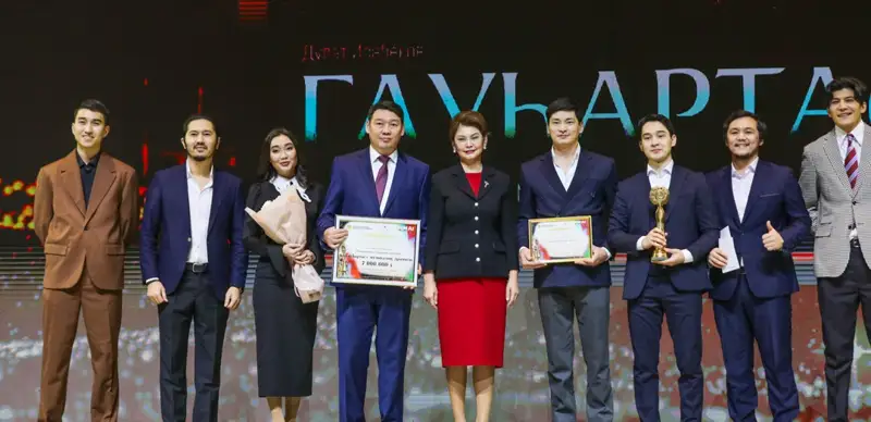 премия Umai 2023