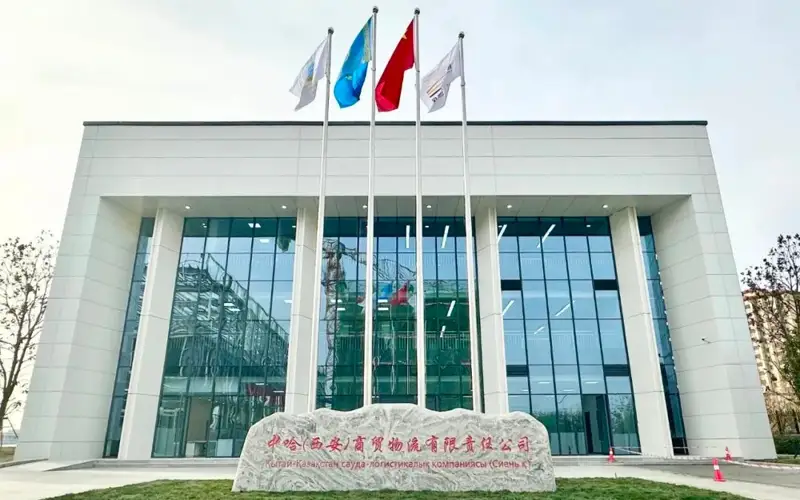 中国首个哈萨克斯坦铁路投资物流项目