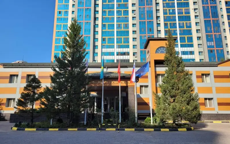 Comfort Hotel Astana 