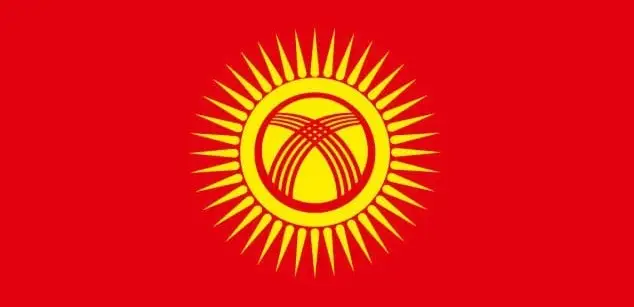 Қирғизистонда байроқни ўзгартириш тўғрисидаги қонун кучга кирди