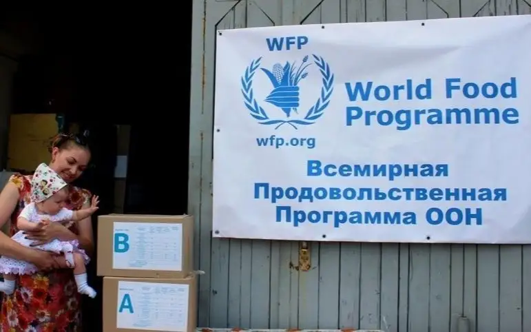 ООН: Свыше 570 тысяч жителей Газы голодают