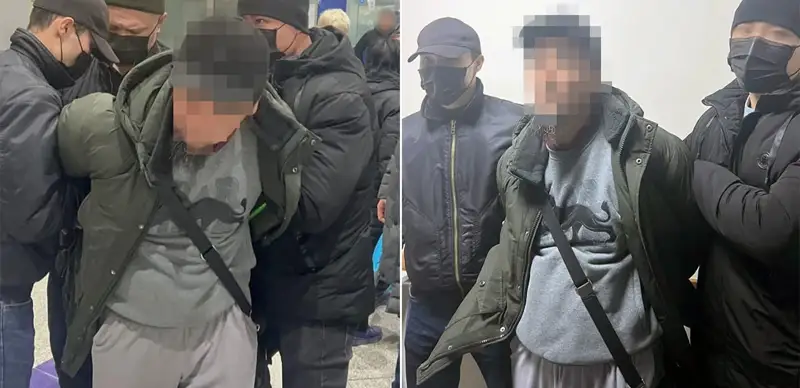 задержание радикала