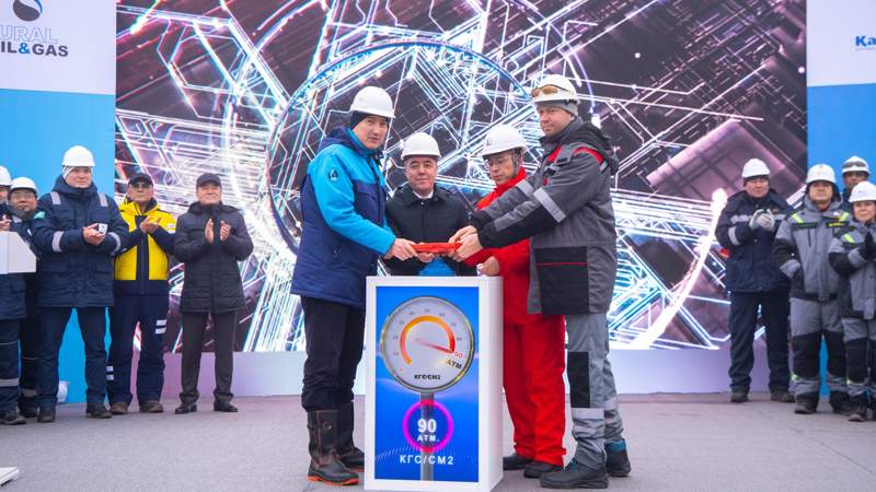 газ