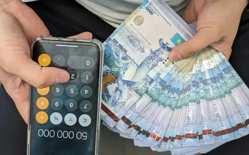 Eriktiler 750 mln teńgeden astam bıýdjet qarajatynyń negizsiz jumsalýyna jol bermedi