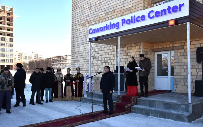 Первый коворкинг-центр полиции в стране открылся в Караганде