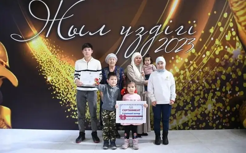 ақтөбелік отбасы