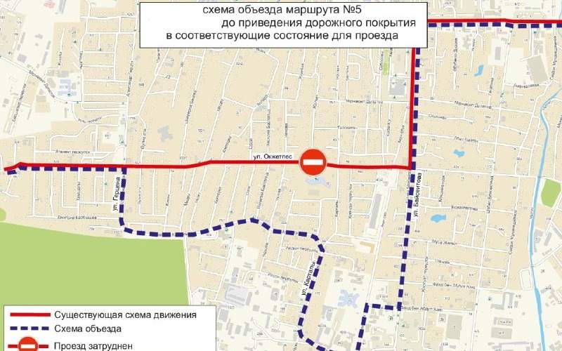 автобусные маршруты автобусные маршруты