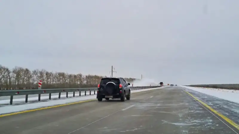 жол жабылды