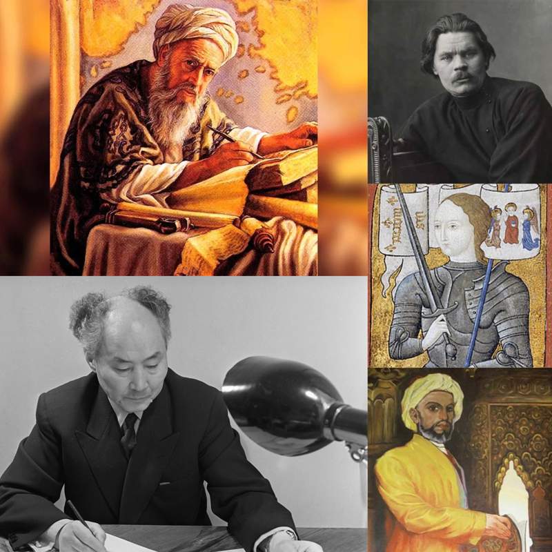 ۇلۋ جىلى تۋعان ۇلى تۇلعالار ۇلۋ جىلى تۋعان ۇلى تۇلعالار