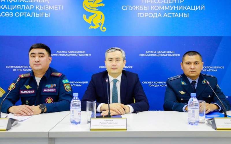 акимат г. Астаны акимат г. Астаны
