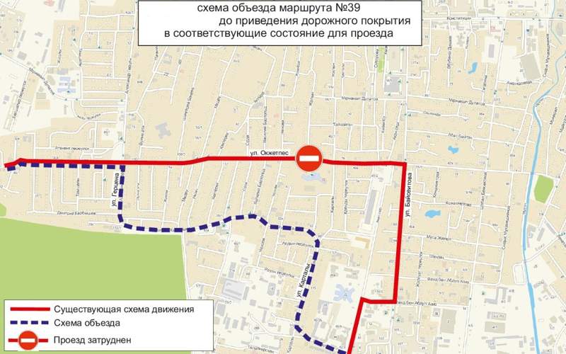 автобусные маршруты автобусные маршруты