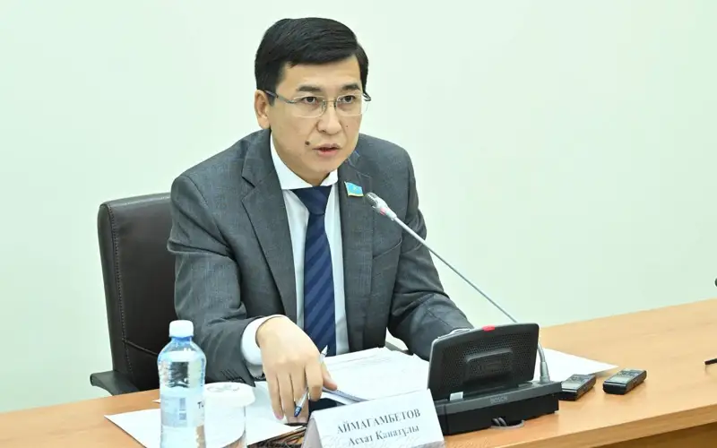 асхат аймағамбетов