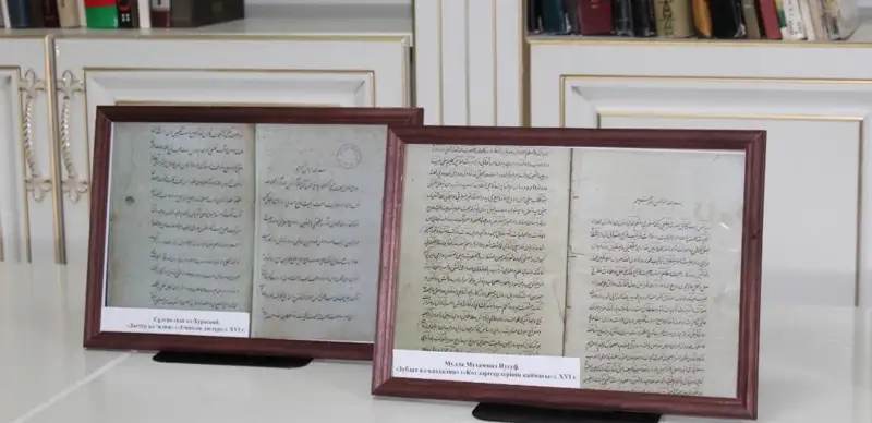 Абулхайрхон ҳақидаги китоб Ҳиндистонда топилиб, Қозоғистонга олиб келинди