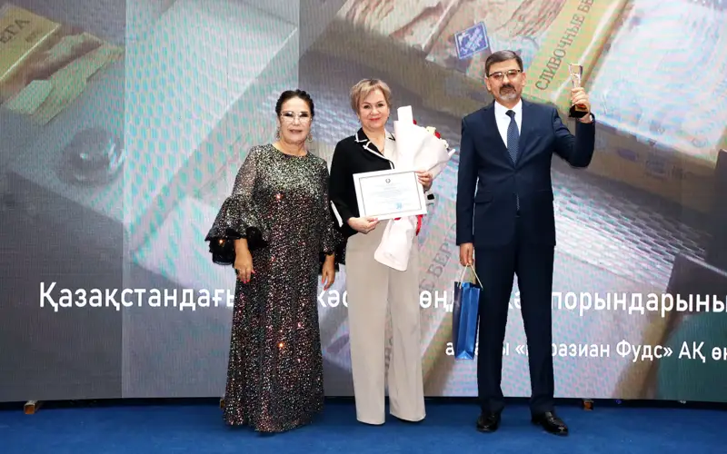 Комитет государственных доходов назвал лучших налогоплательщиков страны