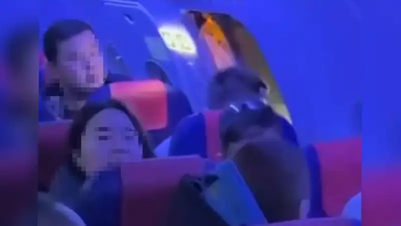 жігіт