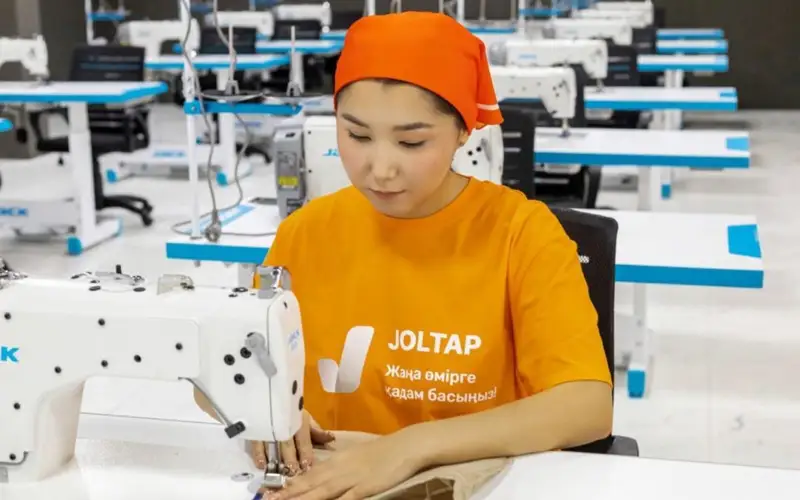 акимат г. Астаны