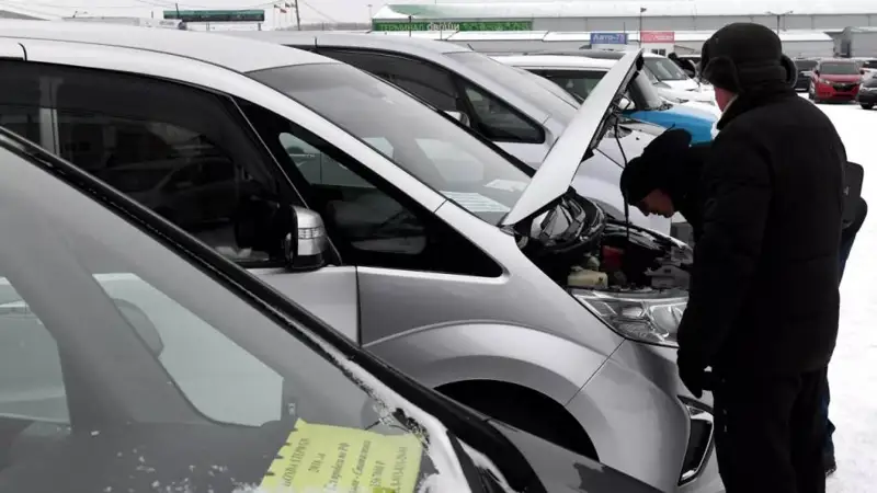 автомобиль