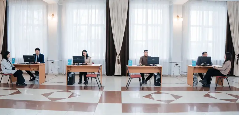 центр приема граждан