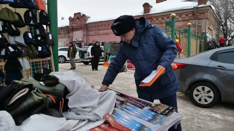 пиротехника полиция СКО