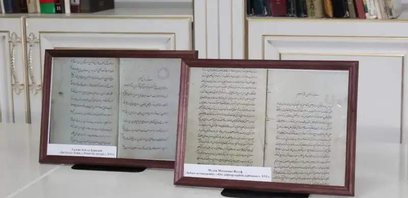Rare books