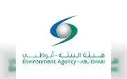 Abu Dhabi 